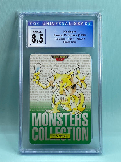Kadabra Carddass Bandai Vending Green 1996 Japanese CGC 8.5