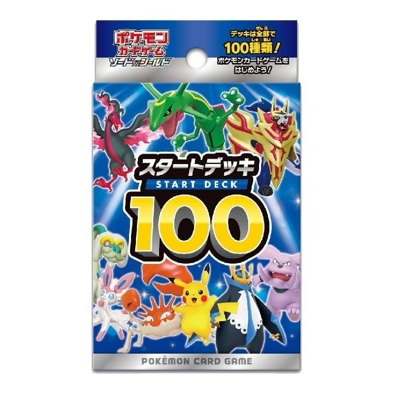 Pokemon TCG: Sword & Shield – Start Deck 100 Japanese