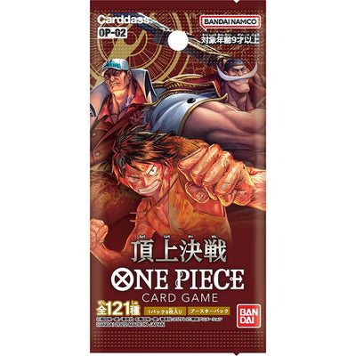 One Piece TCG: Paramount War OP-02 Bandai Carddass Japanese Booster Box