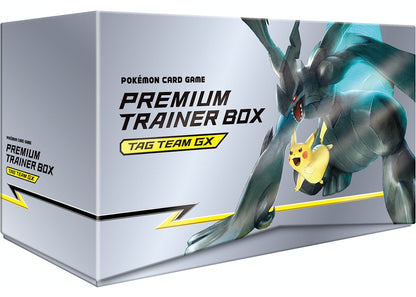 Pokemon TCG: Sun & Moon - Tag Team GX smJ Premium Trainer Box Japanese